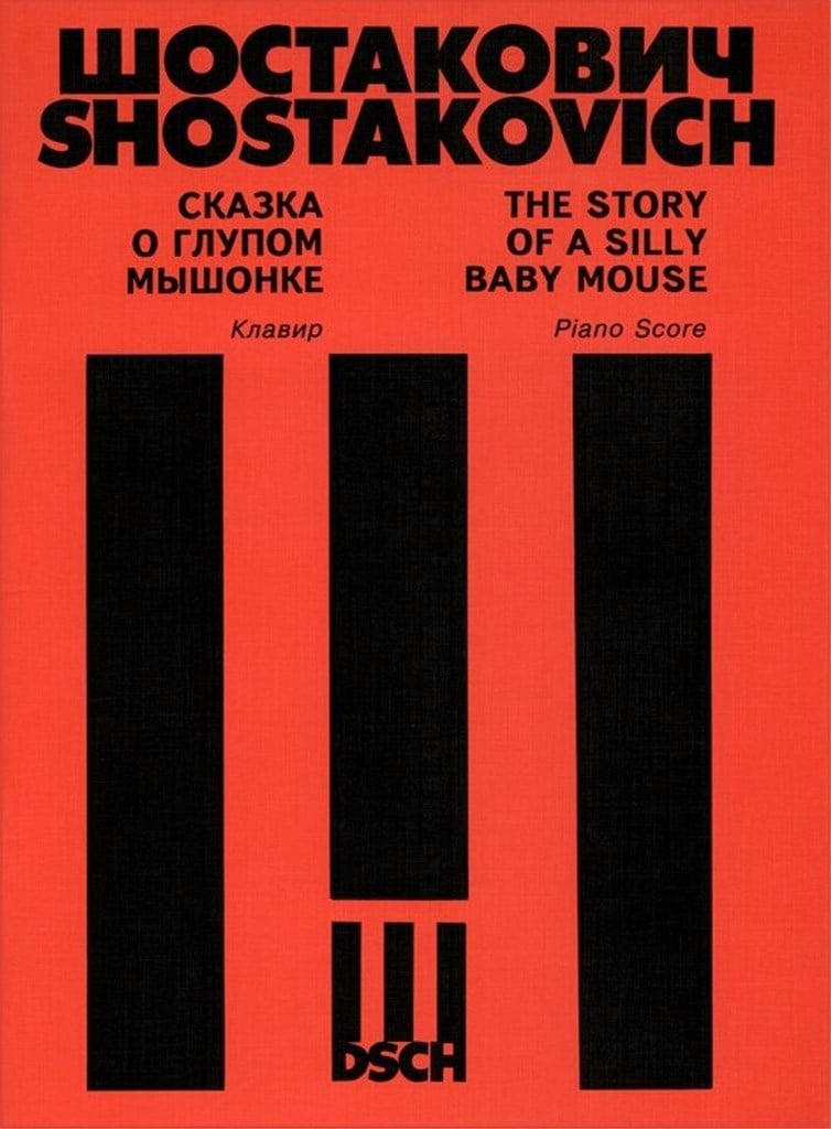 Story Of A Silly Baby Mouse
